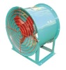 Axial ventilation fan for factory use