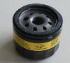 B&S 492932S oil filter,492932S oil filter used on selected B & S pressure lubricated engines
