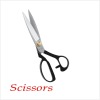 B250 (10") High Carbon Steel Student Scissors