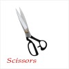 B300(12") New carbon steel forged tailor scissors