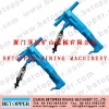 B67 concrete demolition breaker