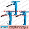 B67 rock demolition tool