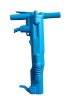 B67C Pneumatic Breaker