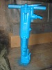 B87C Air hammer