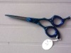 BARBER SHEARS