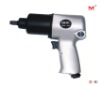 BBK-399 1/2" Driver twin hammer Air Impact Wrench
