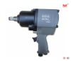 BBK-43L 3/4" Driver twin hammer Air Impact Wrench