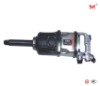 BBK-55A 1" Driver pinless hammer Air Impact Wrench