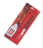 BBQ GRILL TOOL