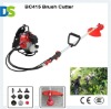 BC415 1.5Kw Backpack Brush Cutter