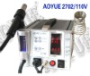 BEST-8858 Intelligent Hot Air Gun with Helical Wind