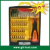 BEST-8902 30 in 1 Screwdriver Sets approved