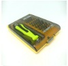 BEST-8914-37pcs All purpose electronic tools