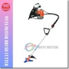 BG-328A GASOLINE BRUSH CUTTERS
