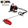 BG430tools/cutter/garding tools/42.7cc/1.2L/7.5kgs/red/light style/estart brush cutter brush cutter