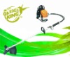 BG43H brush cutter 43CC