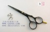 BLACK scissors