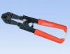 BOLT CUTTER