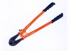 BOLT CUTTER