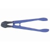 BOLT CUTTER