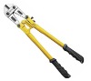BOLT CUTTER