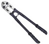 BOLT CUTTER