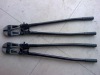 BOLT CUTTER