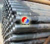 BQ WIRE LINE DRILL ROD TUBE