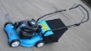 BR410P-2 Lawn Mower