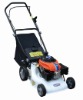 BR410P Lawn Mower