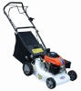 BR410S Gas Lawn Mower