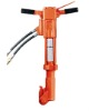 BR45S Hydraulic rock breaker