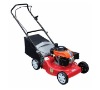 BR510P Lawn Mower