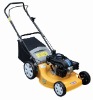 BR510PH Lawn Mower