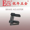 BRAKE ADJUSTER