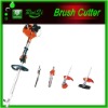 BRUSH CUTTER NEW MODEL DIFFERENT VERSION