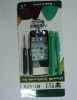 BT-578 special disassemble tools for iphone4