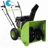 BT7807 snow blower