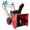 BT7807B5.5HPsnow blower