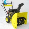 BT7812 simple 6.5HP snowblower