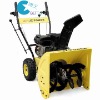 BT78166.5HPsnow blower