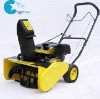 BT7818E4.0HPsnow blower