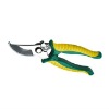 BY-PASS PRUNER