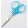 Baby Nail Scissors