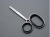 Baby Nail Scissors