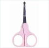 Baby Nail Scissors