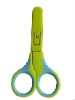 Baby Safety Scissors