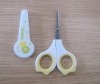 Baby kids round-tip safety hair nail scissor