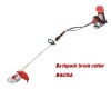 Backpack Brush cutter BC430A