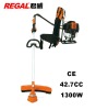 Backpack Brush cutter RT-BC05